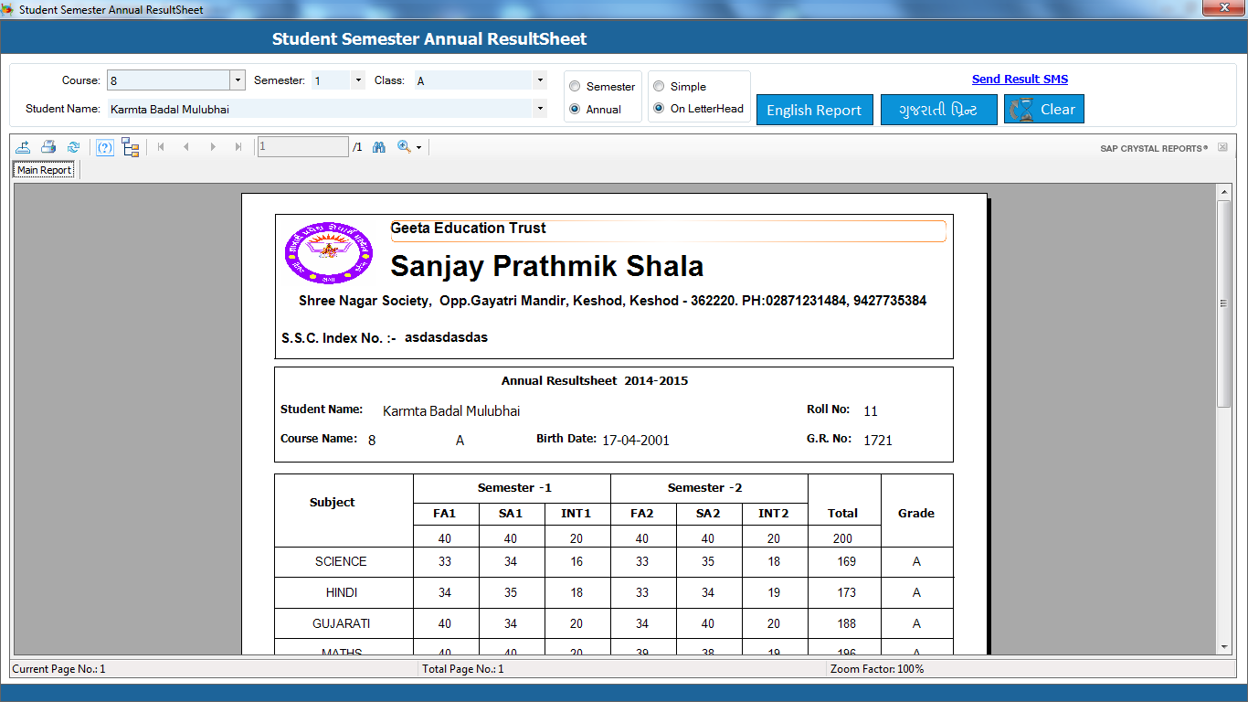 School Management System Software Result Sheet Printing